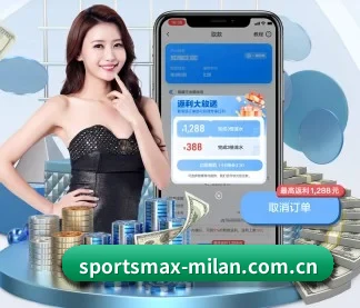 米兰体育网站 APP